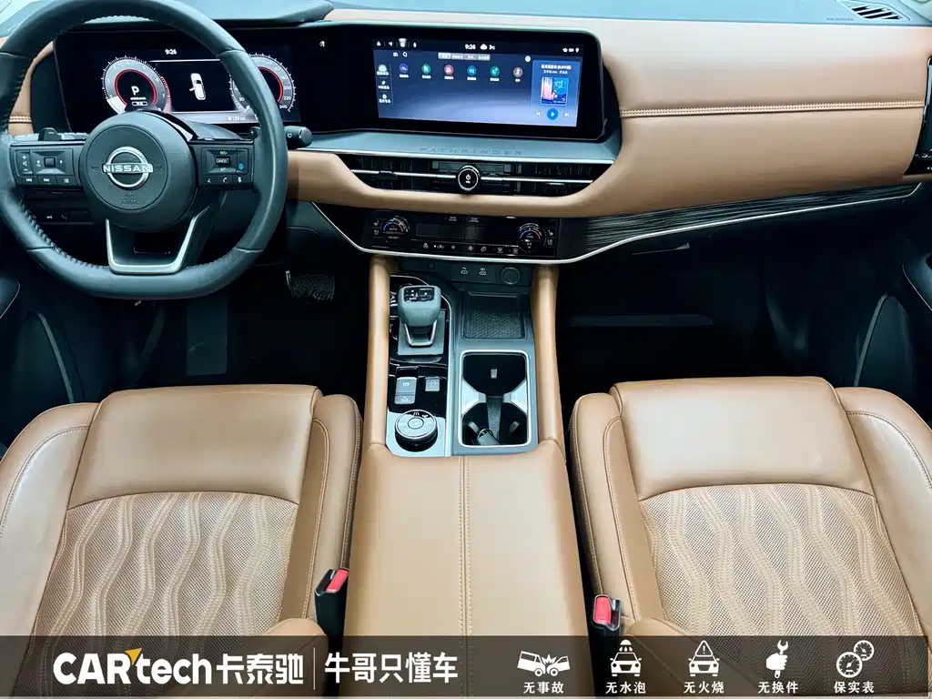 Nissan Pathfinder 2024 380VC-TURBO AWD Smart Supreme Edition 6-Seater 2024 - thumbnail 6