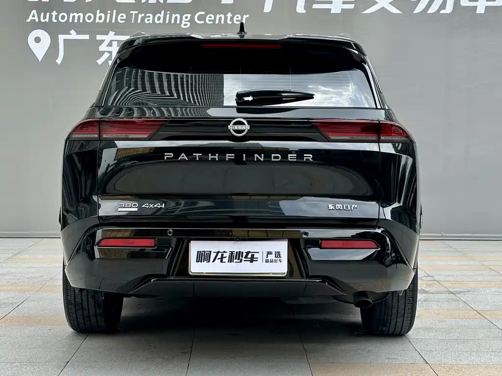 Nissan Pathfinder 2024 380VC-TURBO AWD Intelligent Drive Edition 6-Seat 2025 - thumbnail 16