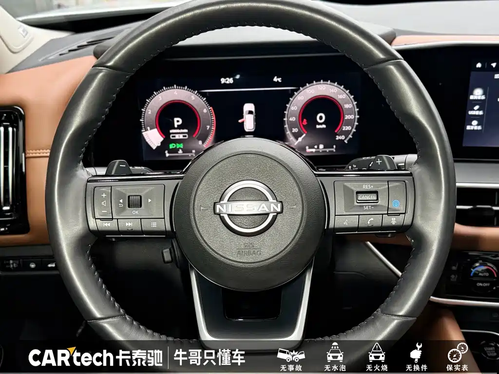 Nissan Pathfinder 2024 380VC-TURBO AWD Smart Supreme Edition 6-Seater 2024 - thumbnail 10