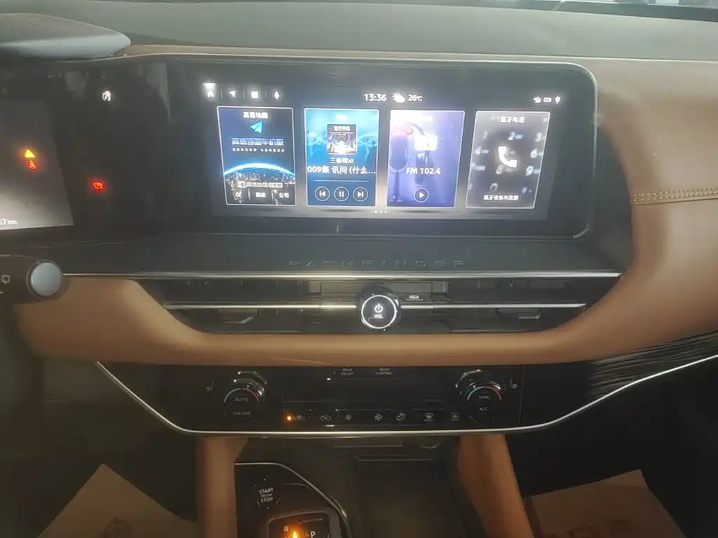Nissan Pathfinder 2024 380VC-TURBO AWD Intelligent Driving Edition 6-Seat 2026 - thumbnail 13