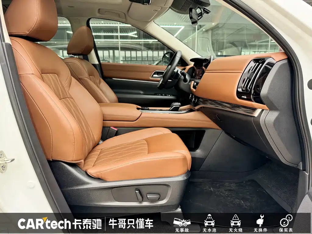 Nissan Pathfinder 2024 380VC-TURBO AWD Smart Supreme Edition 6-Seater 2024 - thumbnail 13