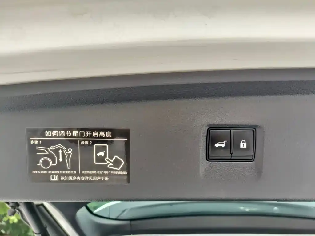 Nissan Nissan Pathfinder 2024 380VC-TURBO AWD Intelligent Supreme Edition 6-Seat 2024 - thumbnail 18