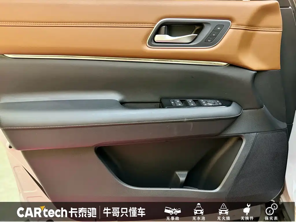 Nissan Pathfinder 2024 380VC-TURBO AWD Smart Supreme Edition 6-Seater 2024 - thumbnail 17