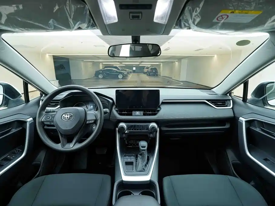 Toyota Wildlander 2.0L CVT FWD Leading 2023 - thumbnail 18