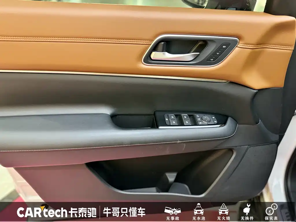 Nissan Pathfinder 2024 380VC-TURBO AWD Smart Supreme Edition 6-Seater 2024 - thumbnail 18