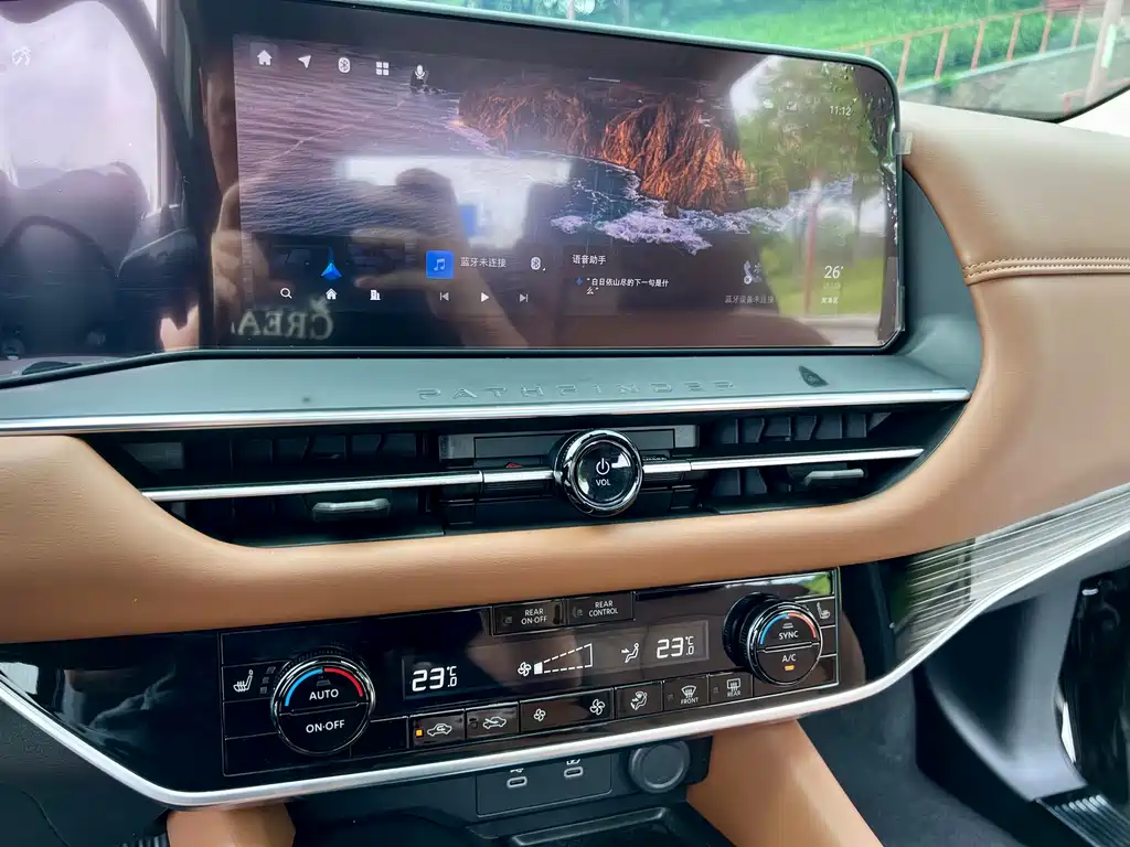 Nissan Pathfinder 2024 380VC-TURBO AWD Intelligent Driving Edition 6-Seat 2024 - thumbnail 20