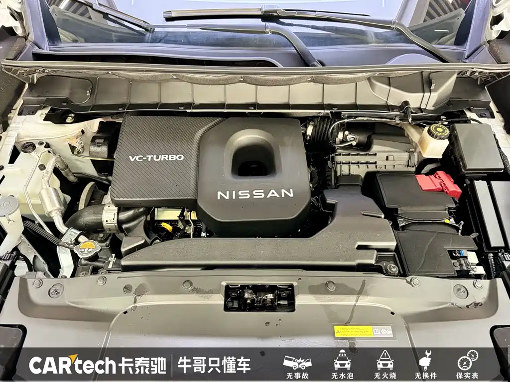 Nissan Pathfinder 2024 380VC-TURBO AWD Smart Supreme Edition 6-Seater 2024 - thumbnail 20