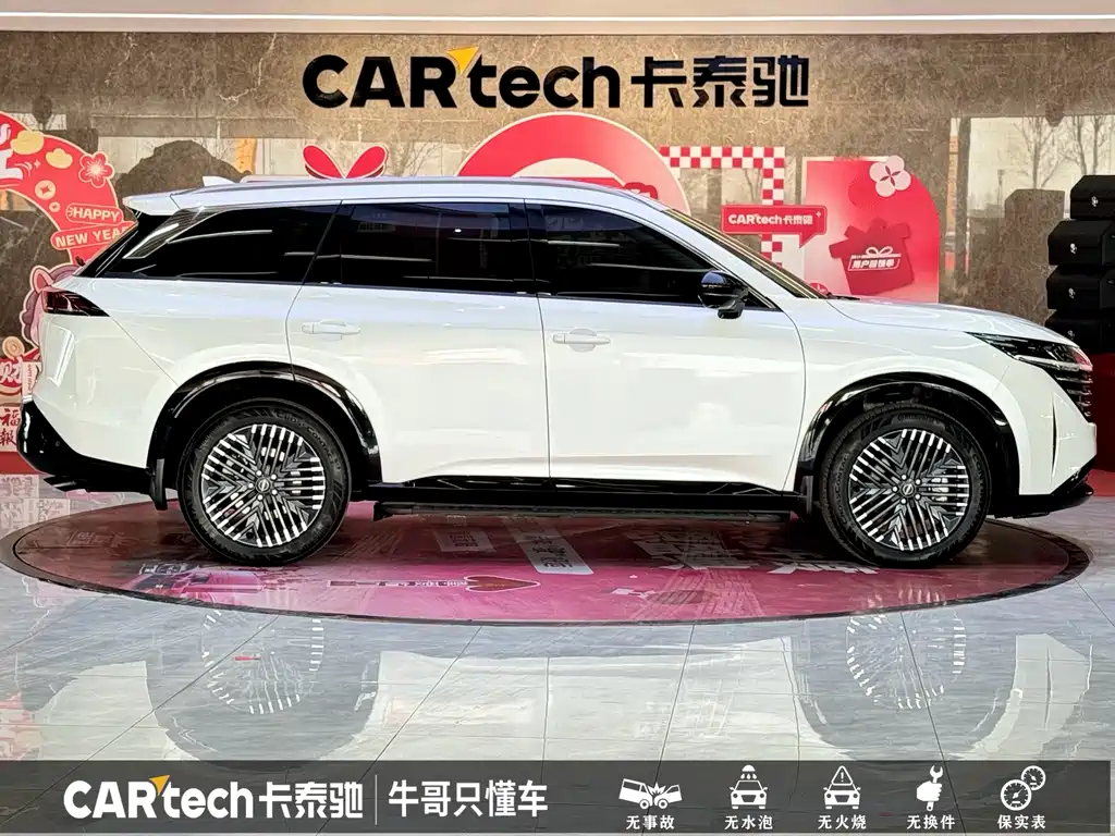 Nissan Pathfinder 2024 380VC-TURBO AWD Smart Supreme Edition 6-Seater 2024 - thumbnail 23