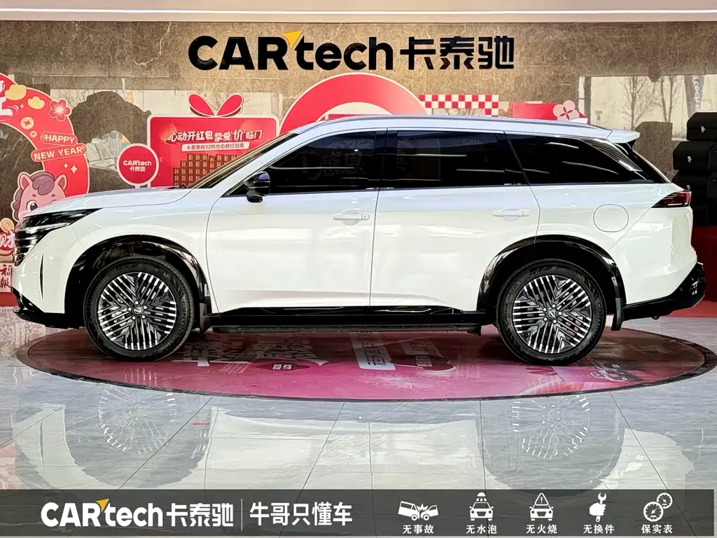 Nissan Pathfinder 2024 380VC-TURBO AWD Smart Supreme Edition 6-Seater 2024 - thumbnail 24