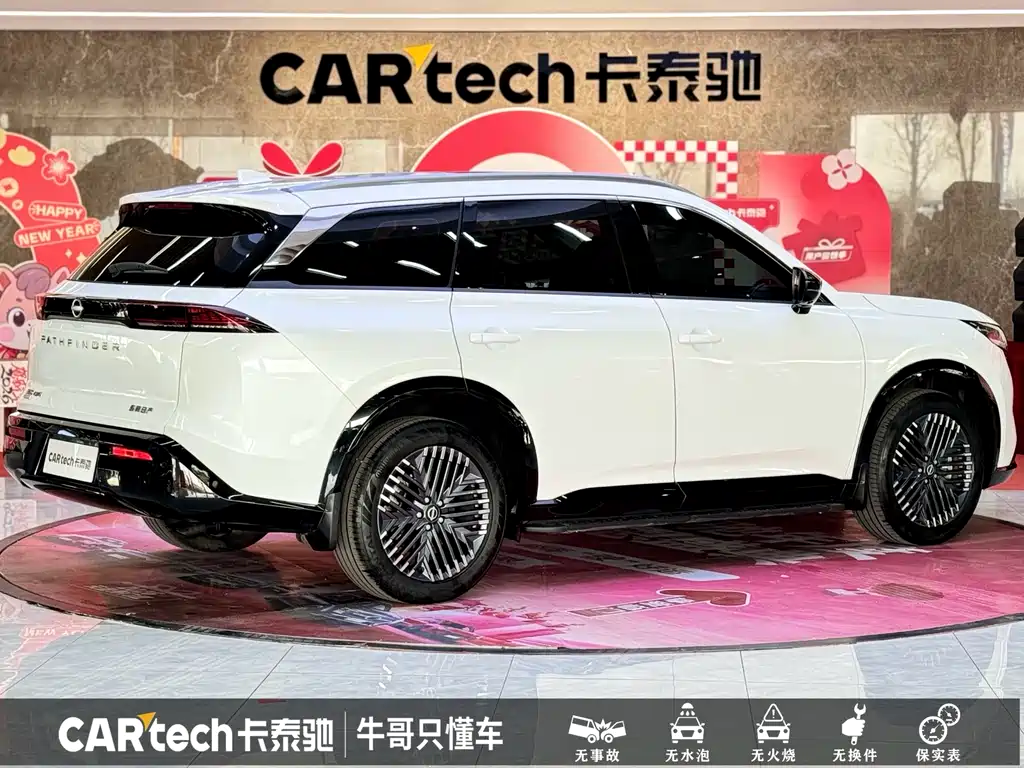 Nissan Pathfinder 2024 380VC-TURBO AWD Smart Supreme Edition 6-Seater 2024 - thumbnail 25