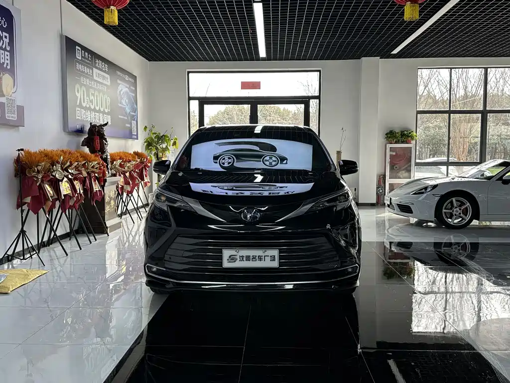 Toyota Sienna 2023 2.5L Hybrid Luxury Edition 2022 - thumbnail 2