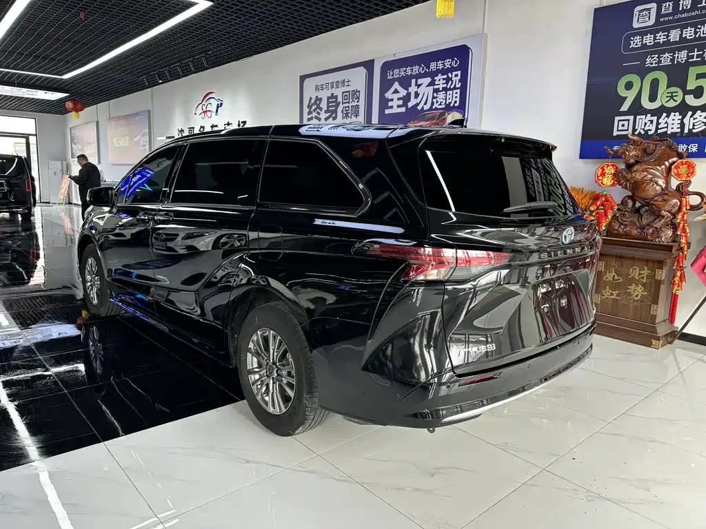 Toyota Sienna 2023 2.5L Hybrid Luxury Edition 2022 - thumbnail 7