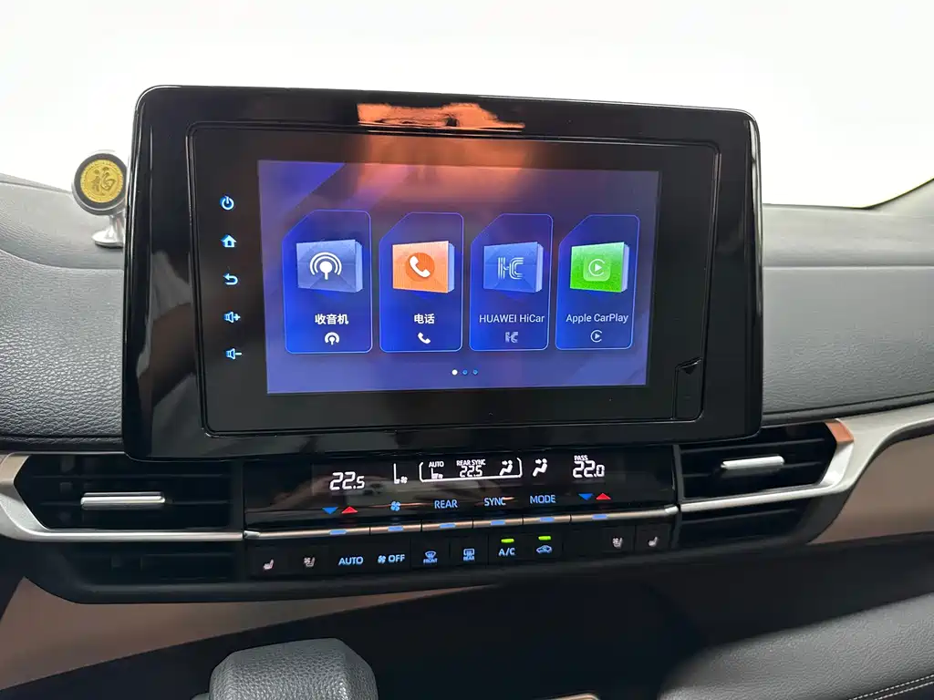 Toyota Sienna 2023 2.5L Hybrid Comfort Edition 2022 - thumbnail 15