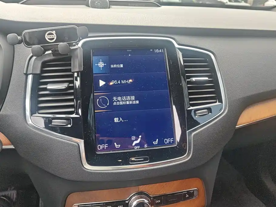 Volvo Volvo XC90 2021 B6 Intelligent Luxury 7-seater 2020 - thumbnail 13