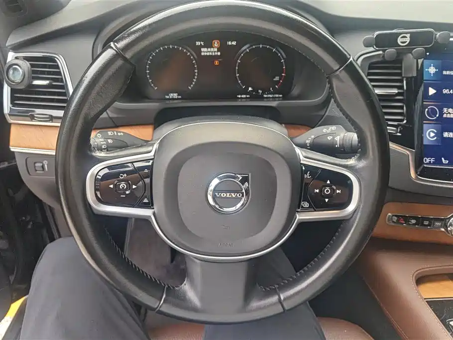 Volvo Volvo XC90 2021 B6 Intelligent Luxury 7-seater 2020 - thumbnail 15