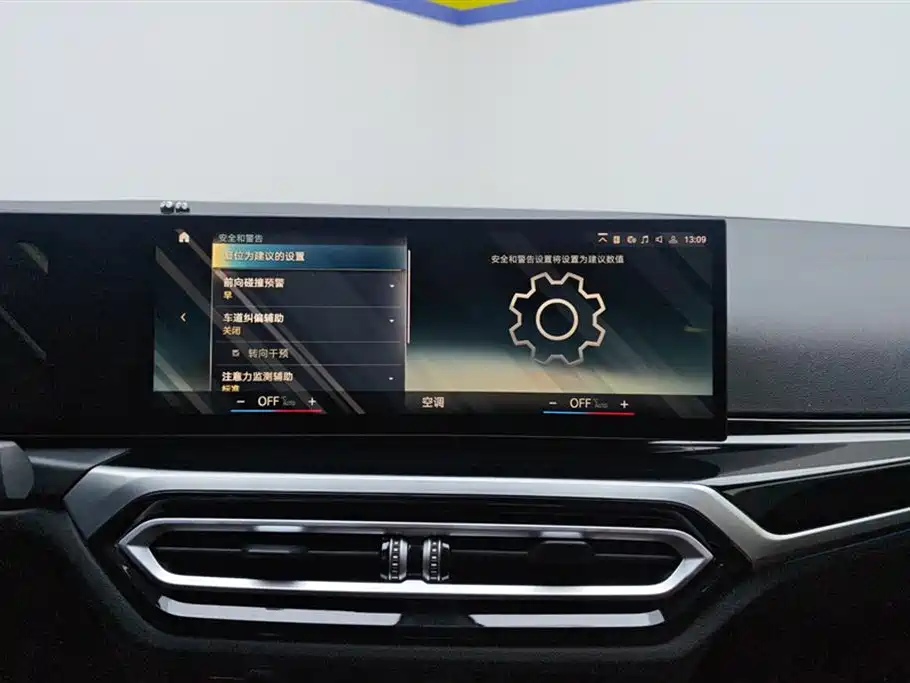 BMW BMW i3 2022 eDrive 35 L 2023 - thumbnail 13