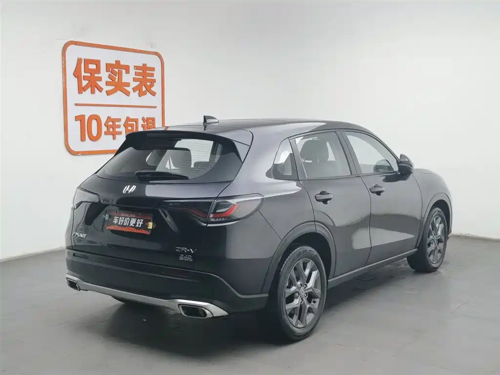 Honda ZR-V 2022 1.5T CVT Luxury Edition 2023 - thumbnail 2