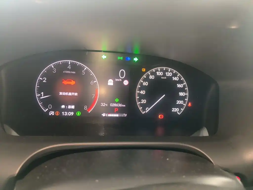 Honda ZR-V 2023 1.5T CVT Tech Edition 2023 - thumbnail 8