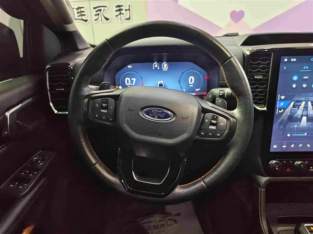 Ford Ranger 2023 Explorer AWD Gasoline 2024 - thumbnail 14