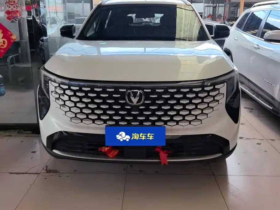 Changan CS55PLUS 2026 4th Gen New Blue Whale 1.5T Leading Type 2026 - thumbnail 2