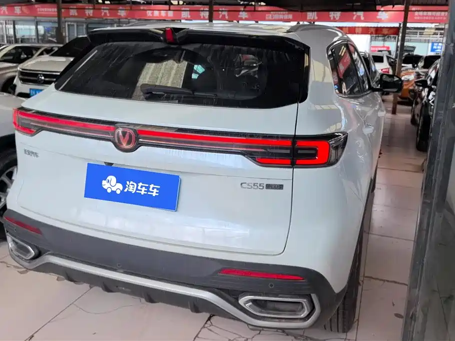 Changan CS55PLUS 2026 4th Gen New Blue Whale 1.5T Leading Type 2026 - thumbnail 3