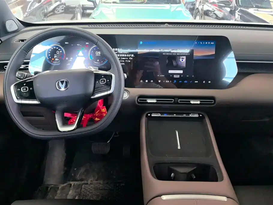 Changan CS55PLUS 2026 4th Gen New Blue Whale 1.5T Leading Type 2026 - thumbnail 12