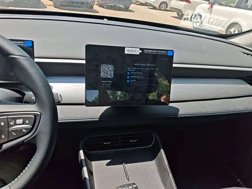 BYD Seal 05 DM-i 2026款 DM-i 128KM Luxury Edition 2026 - thumbnail 13