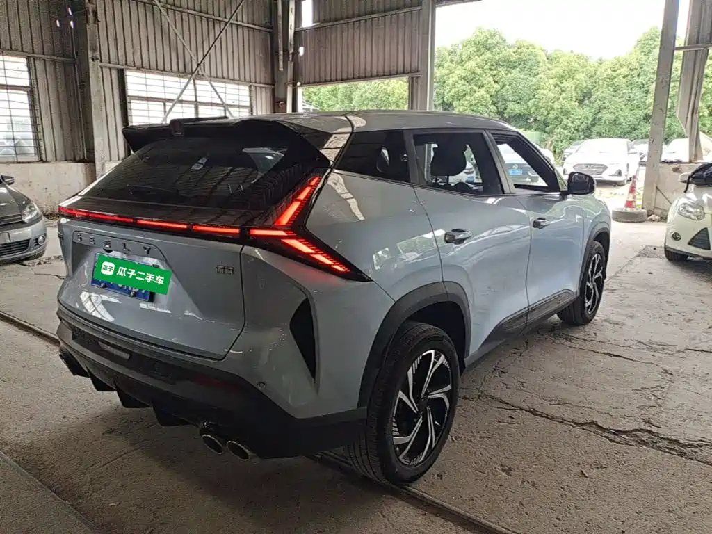 Geely Auto Boyu 2023 Cool 1.5TD Smart 2023 - thumbnail 7