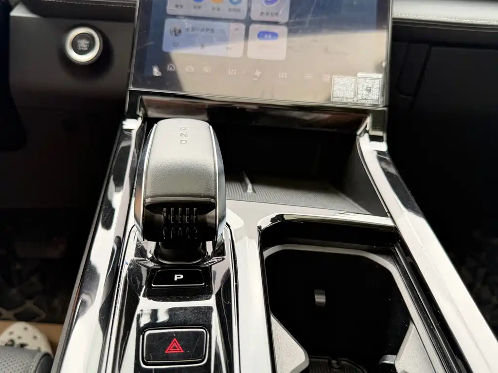Geely Automobile Boyu 2023 Cool 1.5TD ZhiLian+ 2024 - thumbnail 11