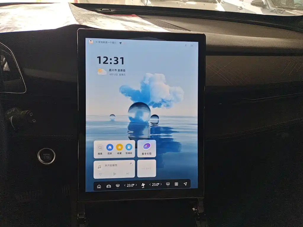 Geely Auto Boyu 2023 Cool 1.5TD Smart 2023 - thumbnail 13