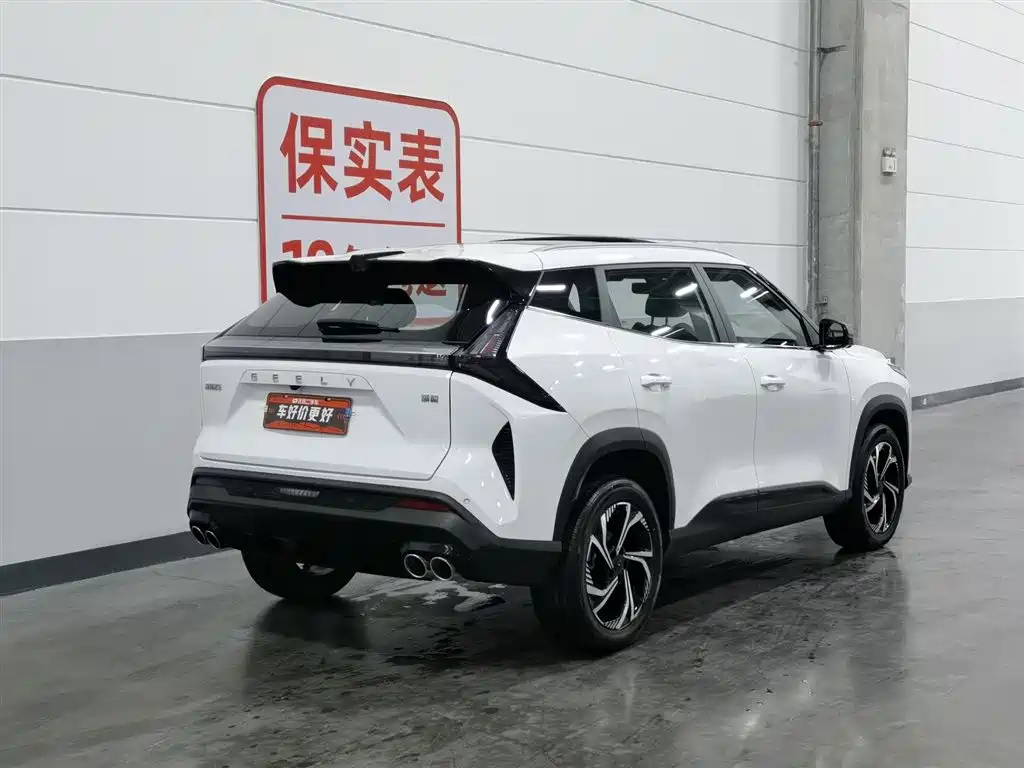 Geely Automobile Boyu 2023 Cool 1.5TD Zhilian+ 2024 - thumbnail 2