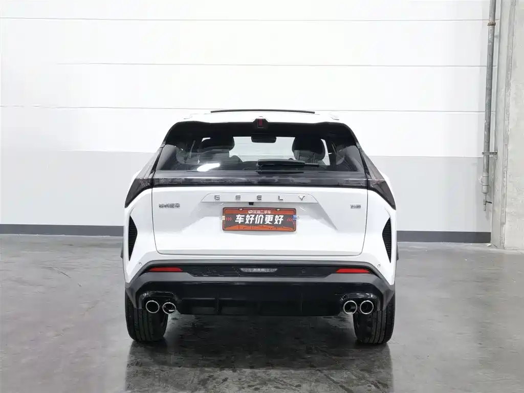 Geely Automobile Boyu 2023 Cool 1.5TD Zhilian+ 2024 - thumbnail 4