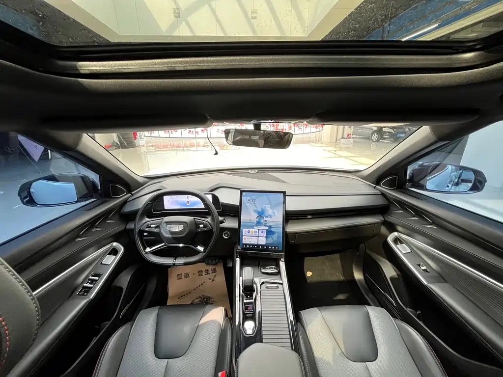 Geely Auto Boyu 2023 Cool 1.5TD Smart 2023 - thumbnail 5