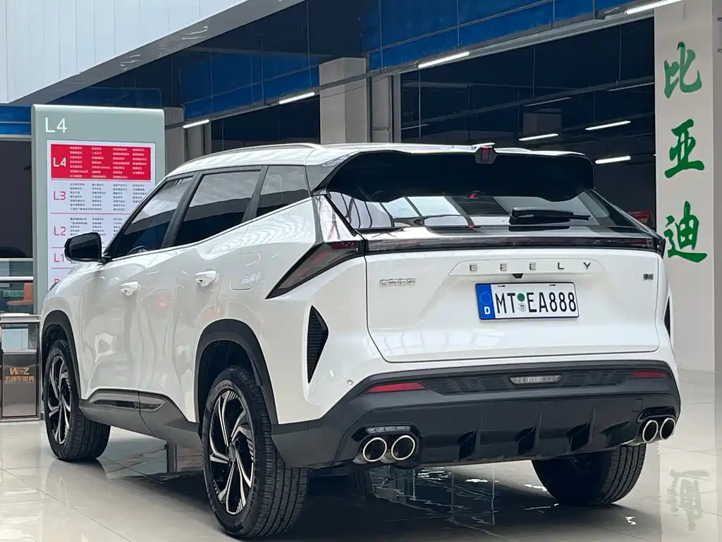 Geely Auto Boyu 2023 Cool 1.5TD Smart 2023 - thumbnail 9