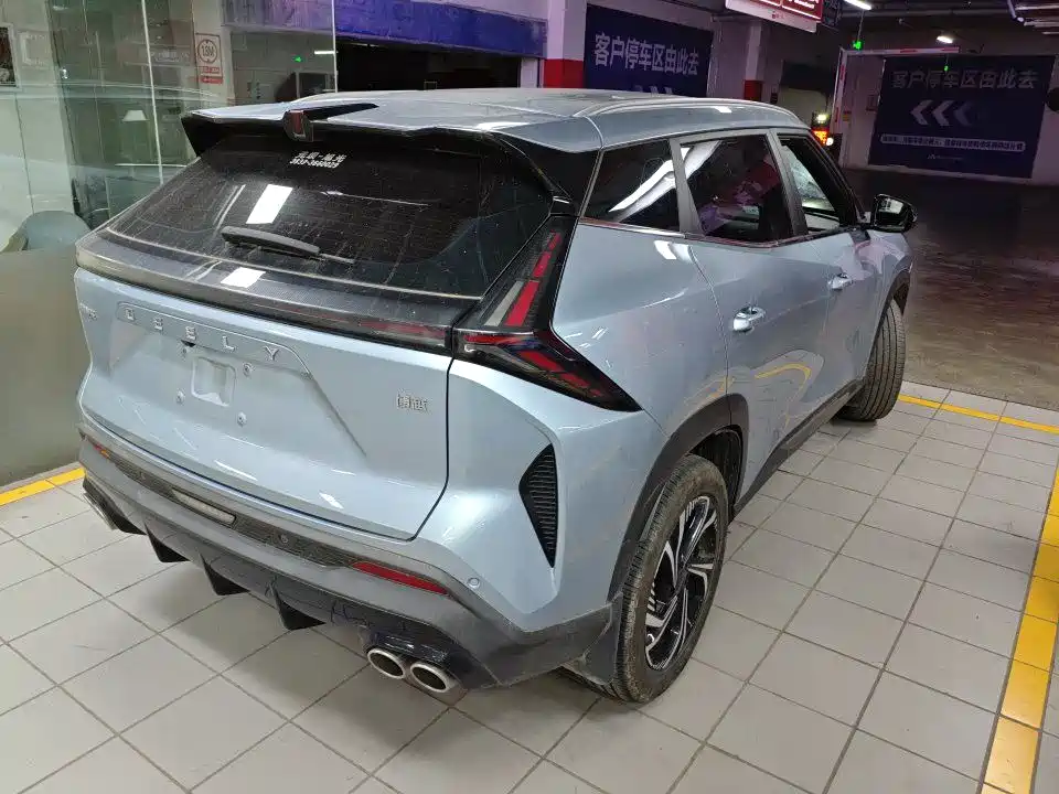 Geely Auto Boyu 2023 Cool 1.5TD Smart 2024 - thumbnail 3