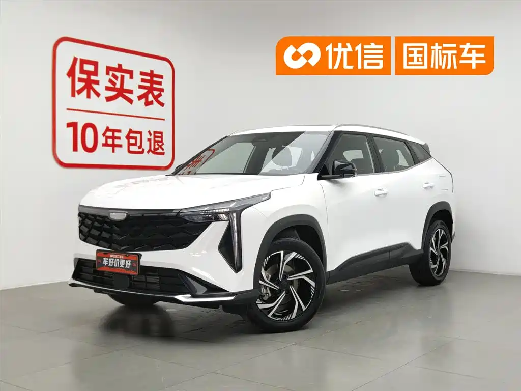 Geely Auto Boyu 2023 Cool 1.5TD Smart 2024