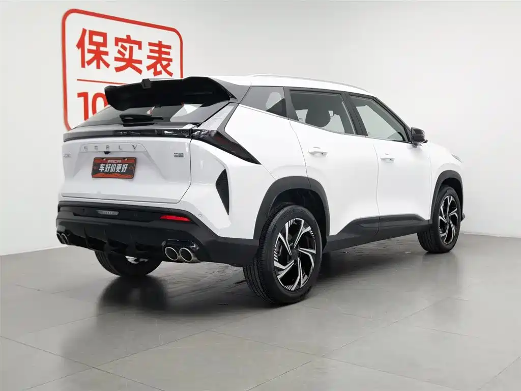 Geely Auto Boyu 2023 Cool 1.5TD Smart 2024 - thumbnail 2