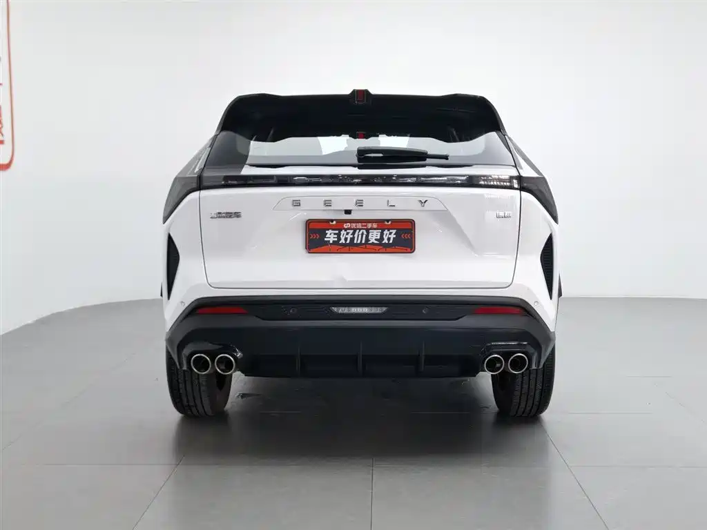 Geely Auto Boyu 2023 Cool 1.5TD Smart 2024 - thumbnail 4
