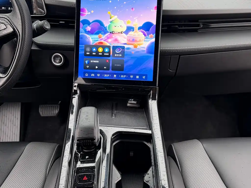 Geely Auto Boyu 2023 Cool 1.5TD Smart 2023 - thumbnail 17