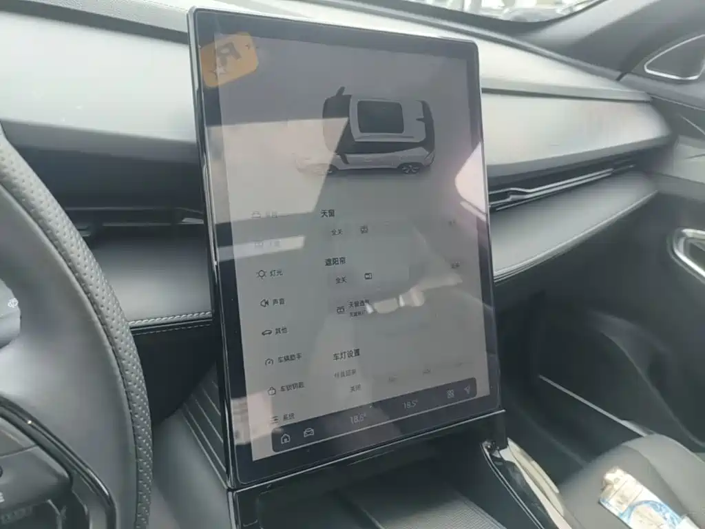 Geely Auto Boyu 2023 Cool 1.5TD Smart 2023 - thumbnail 13