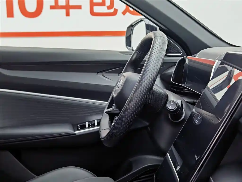 Geely Auto Boyu 2023 Cool 1.5TD Smart 2024 - thumbnail 22