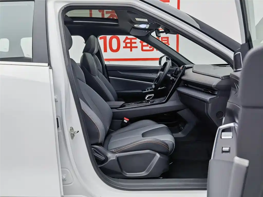 Geely Auto Boyu 2023 Cool 1.5TD Smart 2024 - thumbnail 23